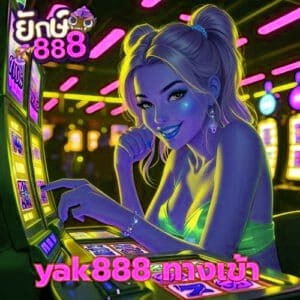 x5bet ทางเข้า