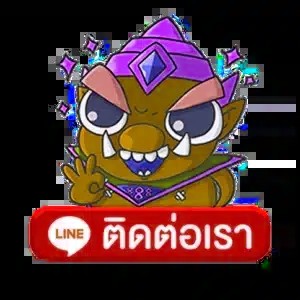 x5bet โค้ดฟรี